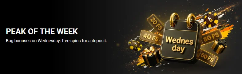 Login to for fast one-tap gaming access