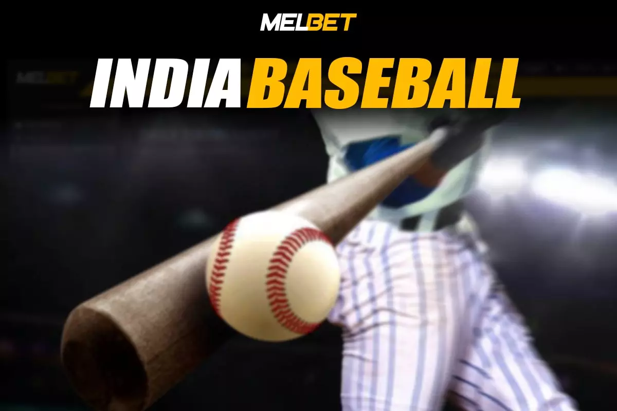 India Baseball