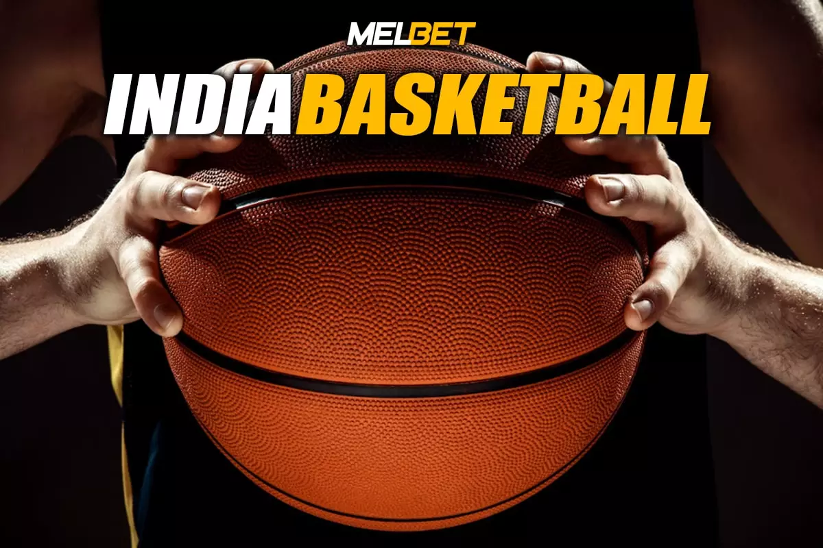 india basketball